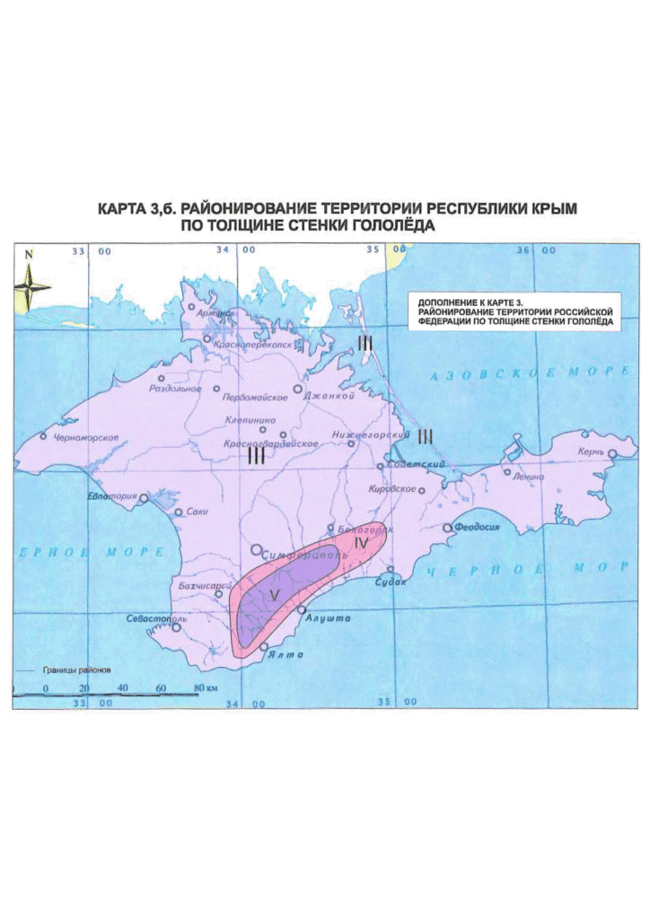 Карта 3б. Район по гололеду - Сахалин