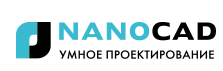 Программа - NanoCAD